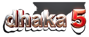 dhaka 5 logo